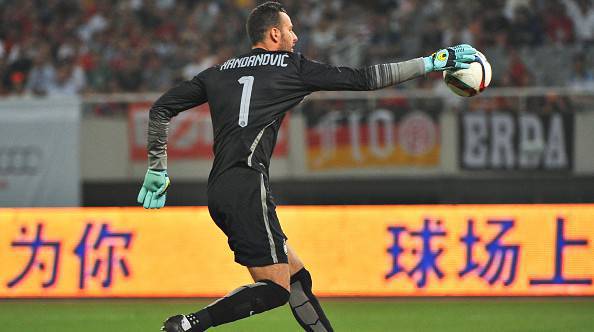 Samir Handanovic