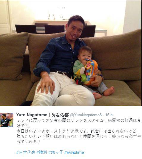 Inter, Nagatomo (foto via Twitter)