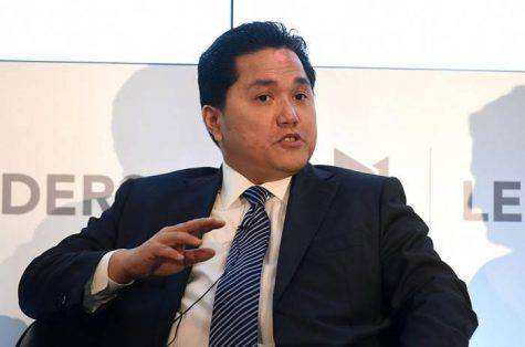 inter thohir oxford