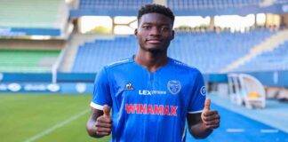 Calciomercato Inter ufficiale Agoume Troyes