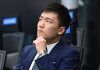 Zhang trova un fondo mediorientale pronto ad acquistare l'Inter