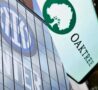 Sede Inter e logo Oaktree