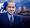 Grafica Inter Silvio Berlusconi