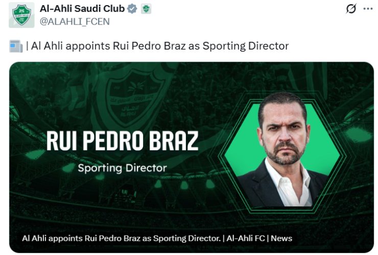 Ufficiale: Braz nuovo Ds dell'Al-Ahli