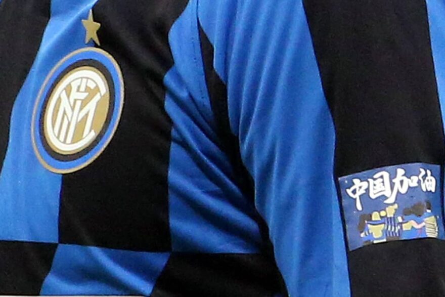 Inter, Biabiany tra Milan e De Boer